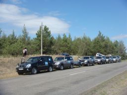 exp-zr-2009 632